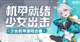 给阿嬷的情书观众的报复性投票