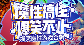 李登科谈卢昱晓薛之谦盗摄