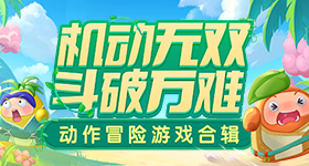红包分组
